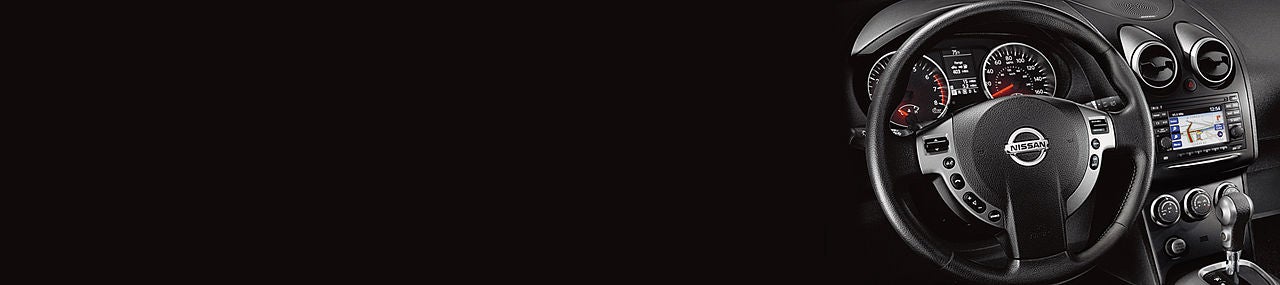 Billion Nissan of Sioux City in Sioux City IA