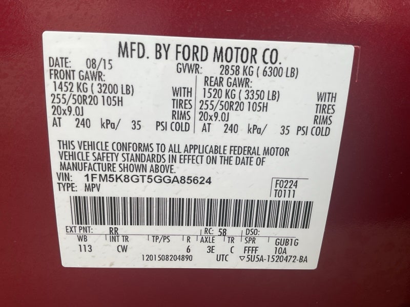2016 Ford Explorer Sport