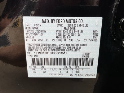 2025 Ford Explorer ST-Line