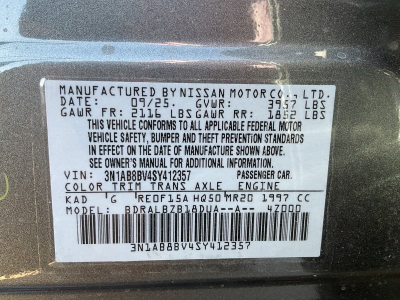 2025 Nissan Sentra S