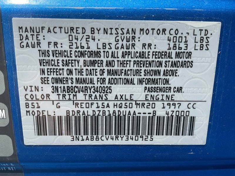 2024 Nissan Sentra SV