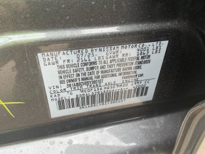 2025 Nissan Sentra SV