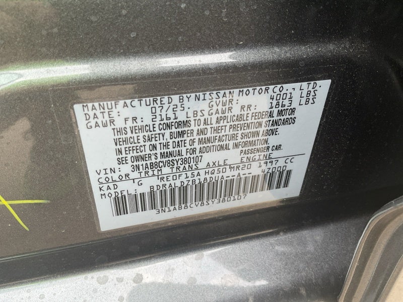 2025 Nissan Sentra SV