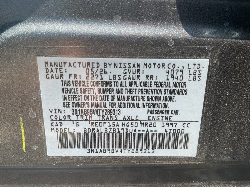 2026 Nissan Sentra S