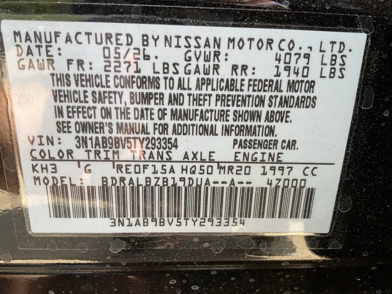 2026 Nissan Sentra S