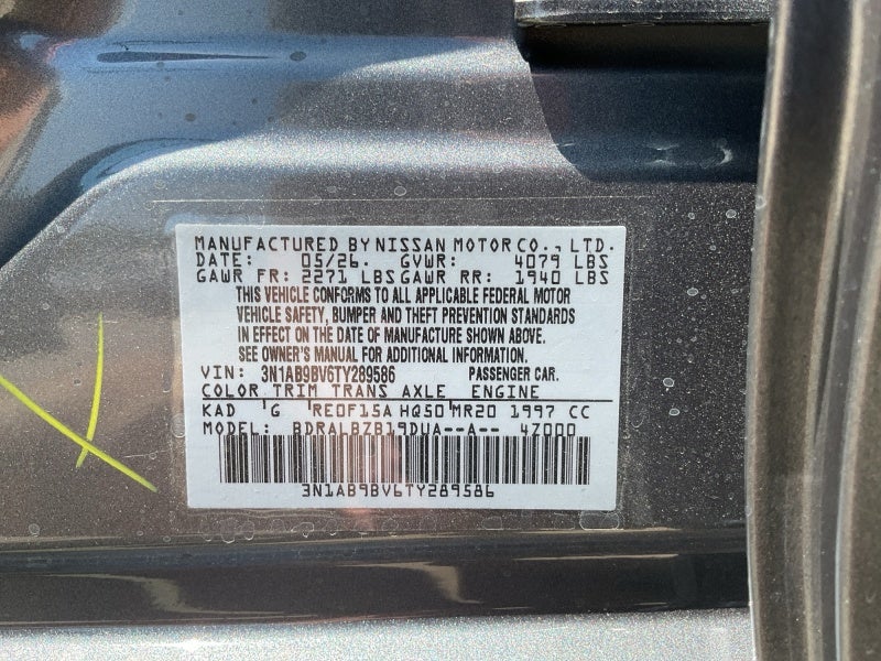 2026 Nissan Sentra S