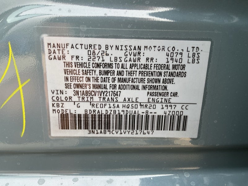 2027 Nissan Sentra SV