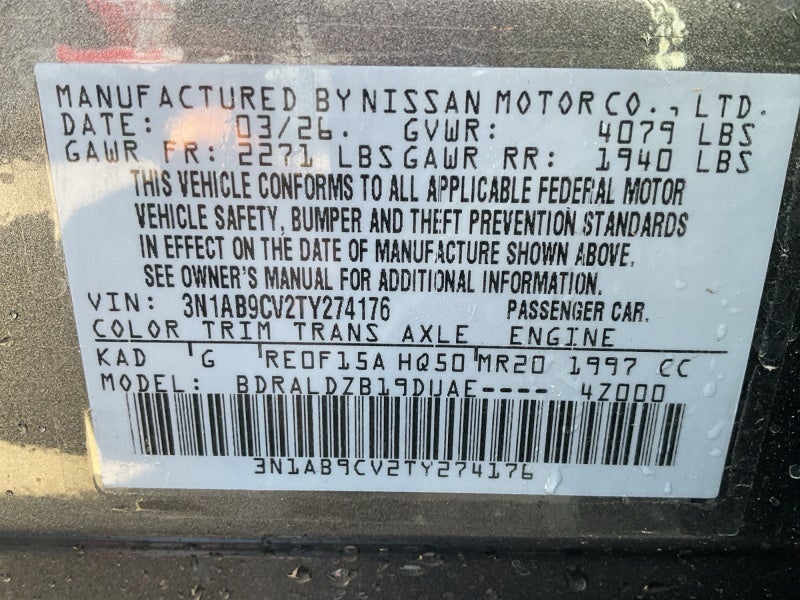 2026 Nissan Sentra SV