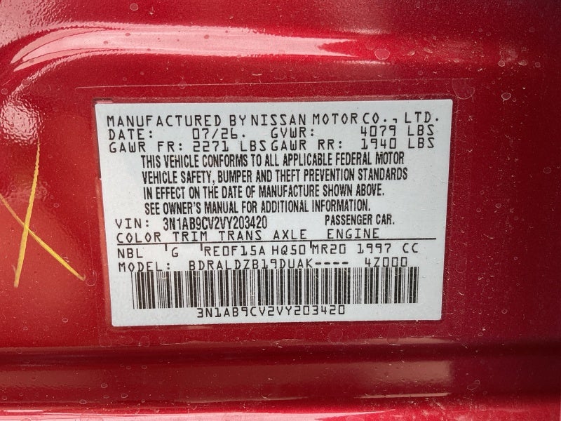 2027 Nissan Sentra SV