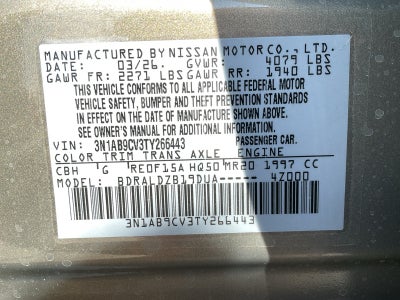 2026 Nissan Sentra SV