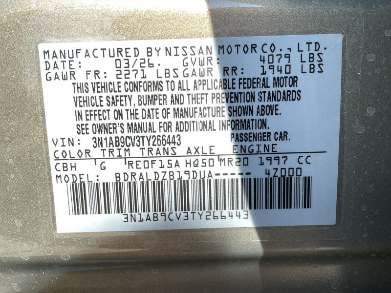 2026 Nissan Sentra SV