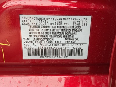 2027 Nissan Sentra SV