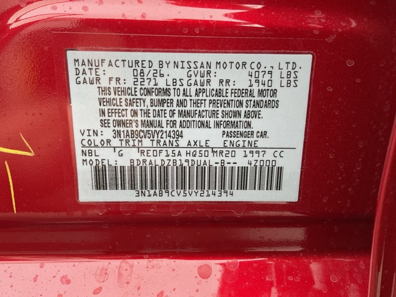 2027 Nissan Sentra SV