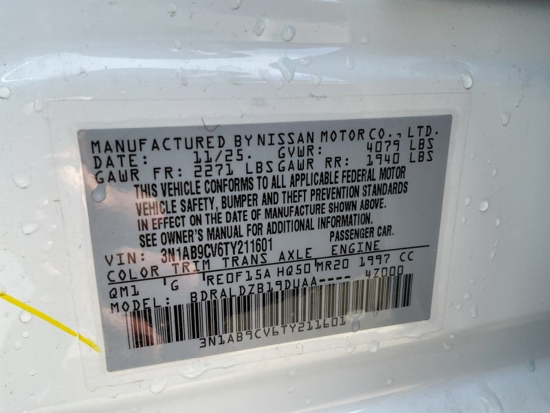 2026 Nissan Sentra SV