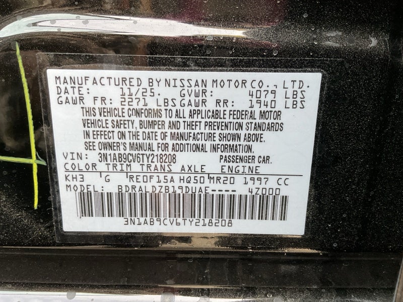 2026 Nissan Sentra SV