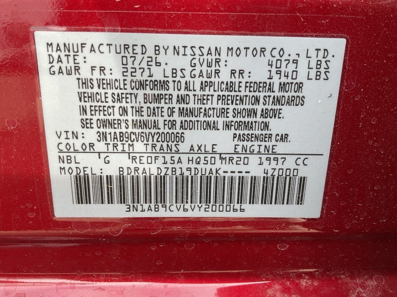 2027 Nissan Sentra SV