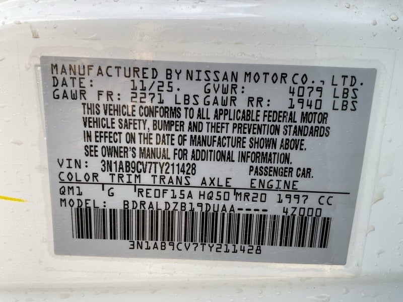 2026 Nissan Sentra SV