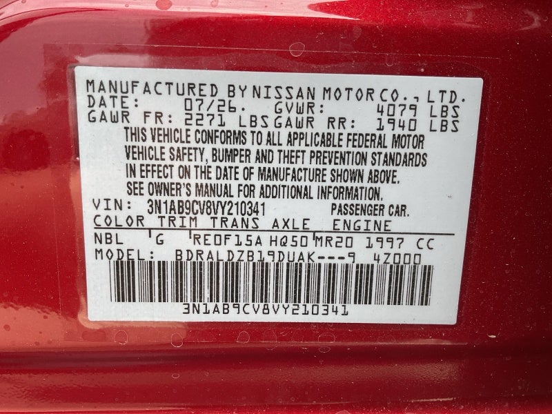 2027 Nissan Sentra SV