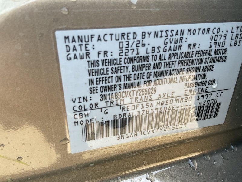 2026 Nissan Sentra SV