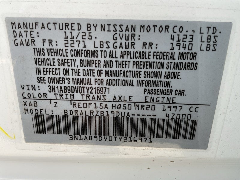 2026 Nissan Sentra SR