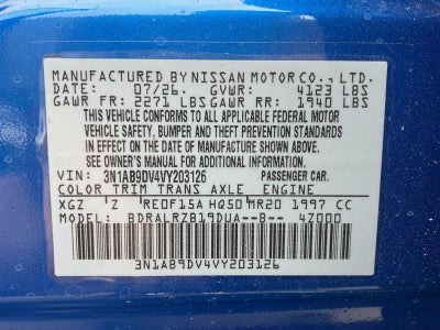 2027 Nissan Sentra SR