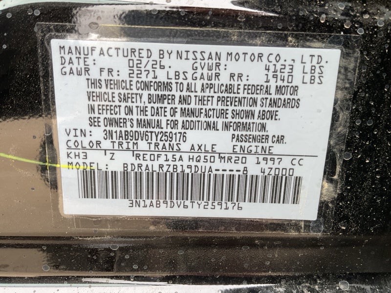 2026 Nissan Sentra SR