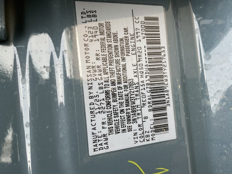 2026 Nissan Sentra SL