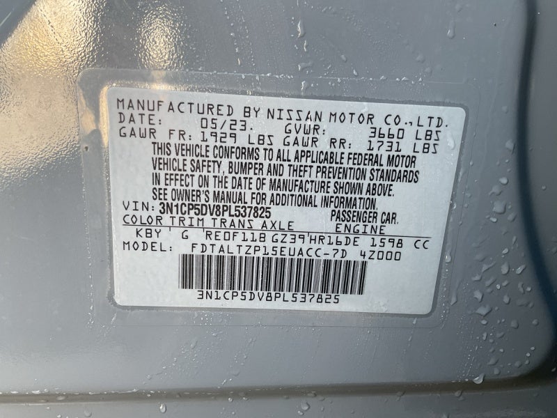 2023 Nissan Kicks SR