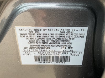 2026 Nissan Kicks S
