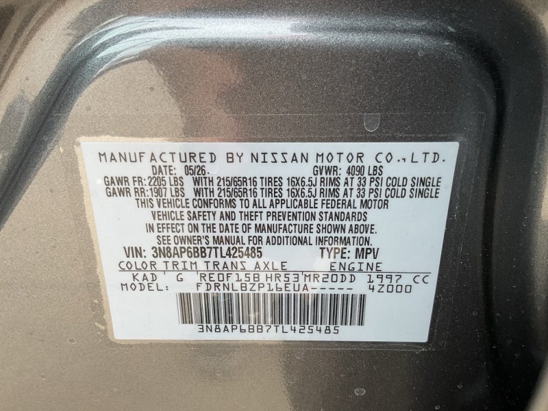 2026 Nissan Kicks S