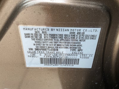 2026 Nissan Kicks S