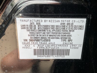 2026 Nissan Kicks S
