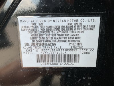 2026 Nissan Kicks S