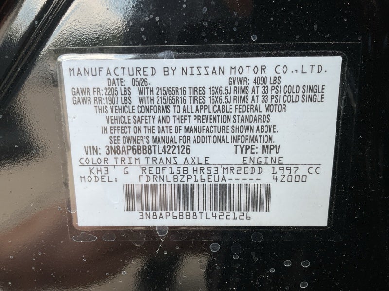 2026 Nissan Kicks S