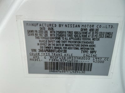 2026 Nissan Kicks S