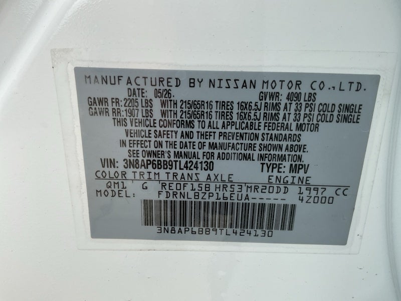 2026 Nissan Kicks S