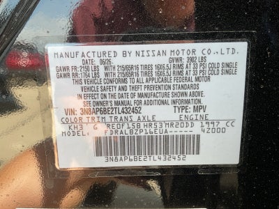 2026 Nissan Kicks S