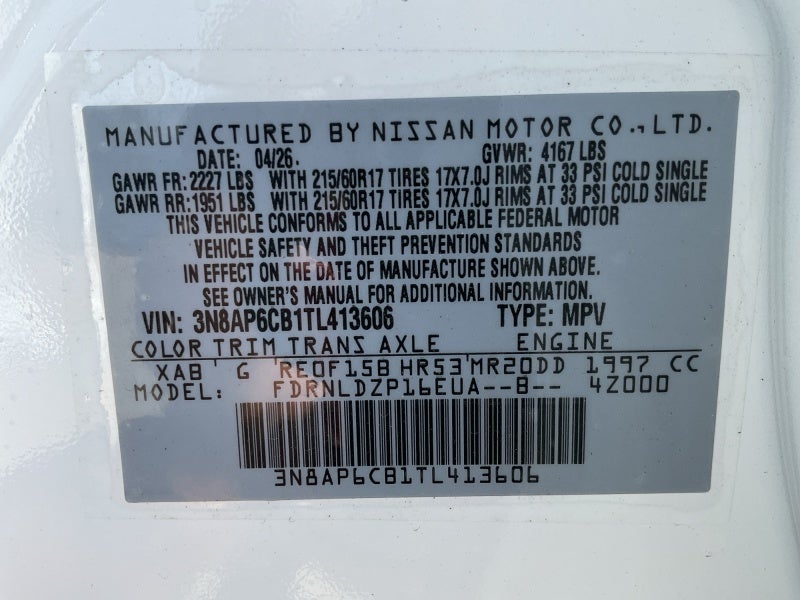2026 Nissan Kicks SV