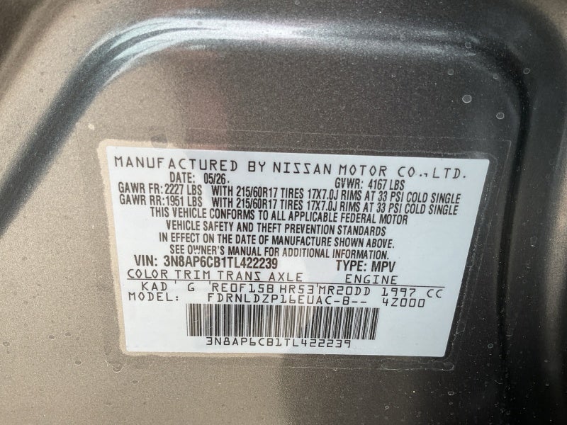 2026 Nissan Kicks SV