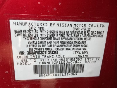 2026 Nissan Kicks SV