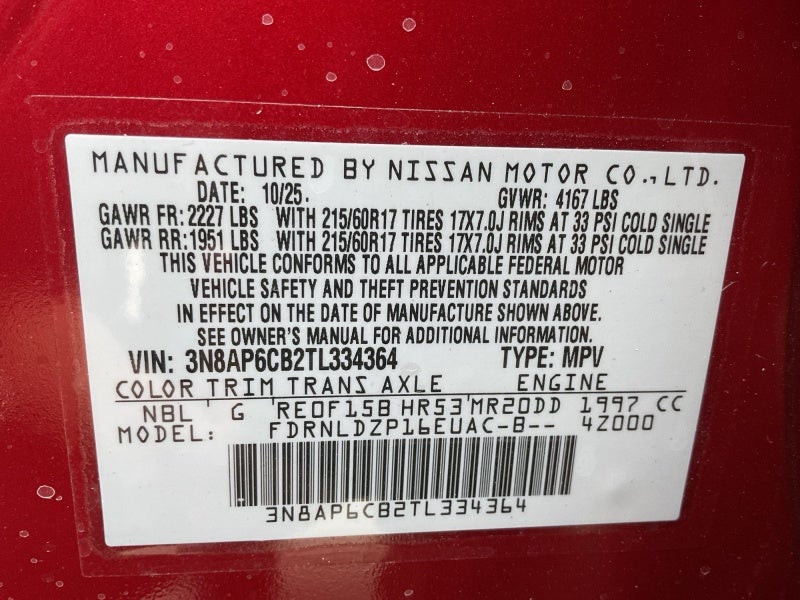 2026 Nissan Kicks SV