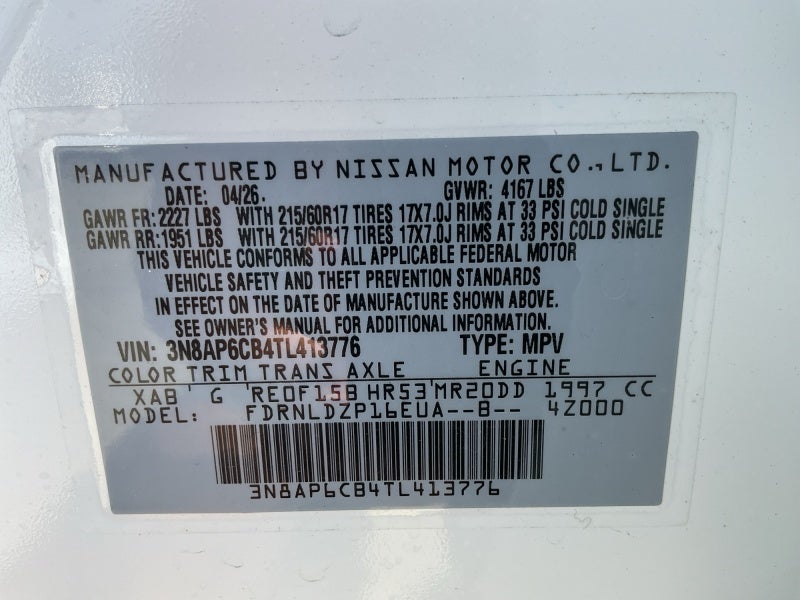 2026 Nissan Kicks SV