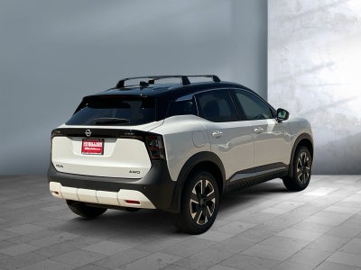 2026 Nissan Kicks SV