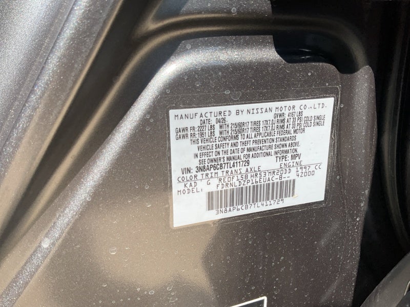 2026 Nissan Kicks SV