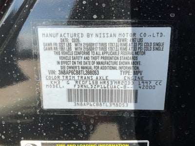 2026 Nissan Kicks SV