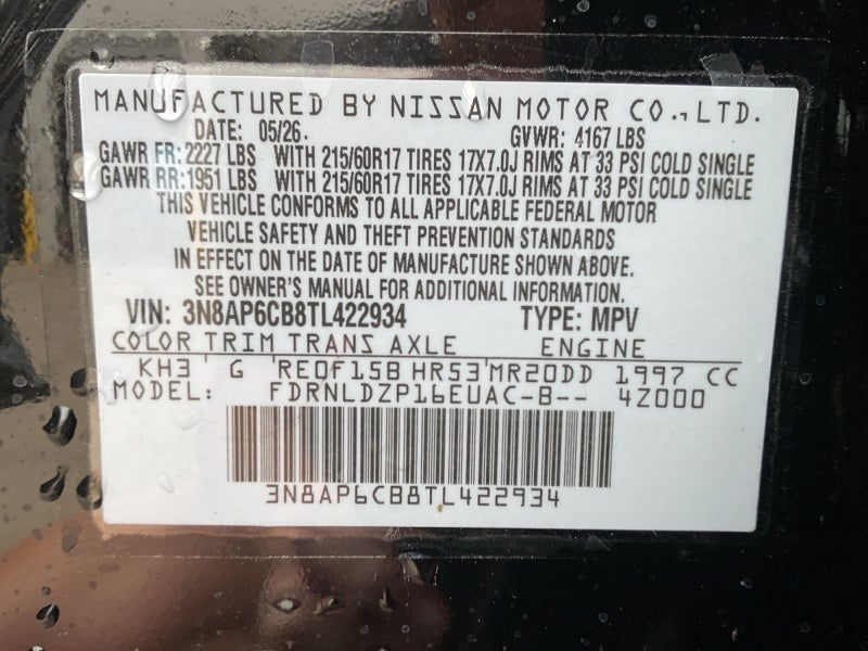 2026 Nissan Kicks SV