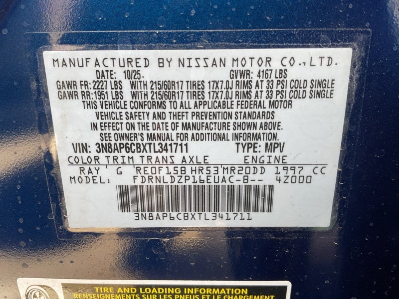 2026 Nissan Kicks SV