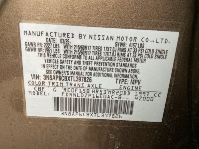 2026 Nissan Kicks SV