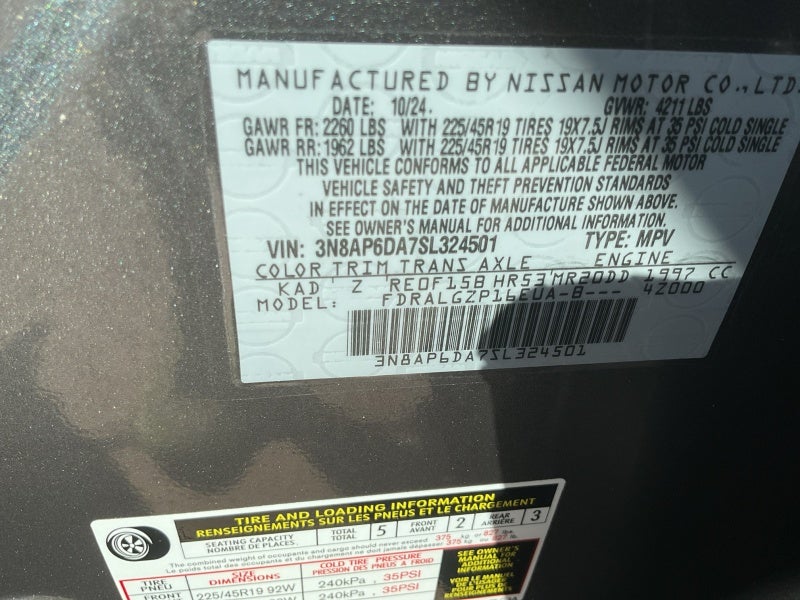 2025 Nissan Kicks SR