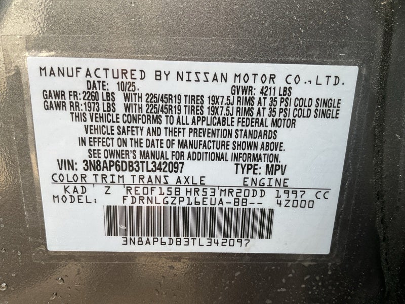 2026 Nissan Kicks SR